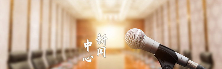 金沙js9325
