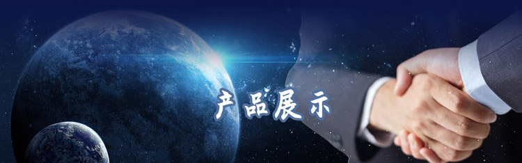 金沙js9325
